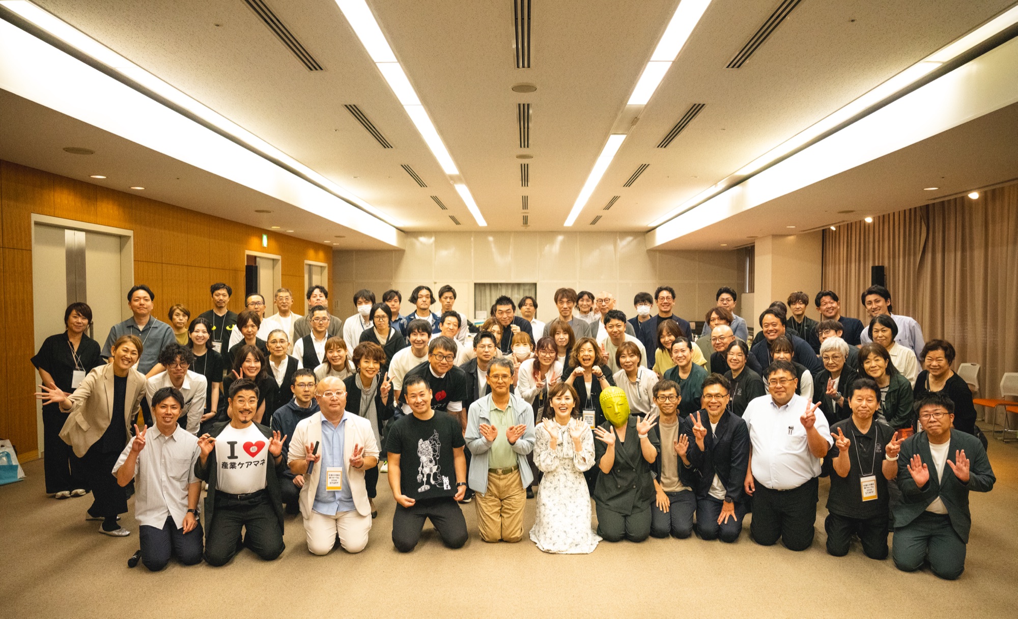 第2回 仕事と介護応援フォーラム2026 in 北九州 全体集合写真