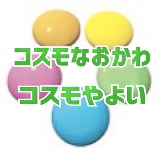 有限会社 ケアつかさ