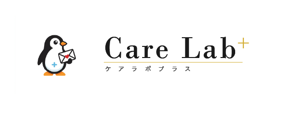 CareLabo+（合同会社あゆみ）