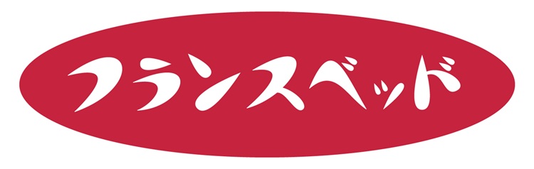 フランスベッド株式会社 北九州営業所