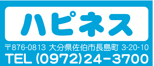有限会社ハピネス