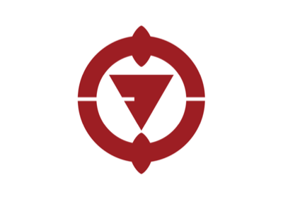 中間市