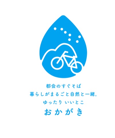 岡垣町