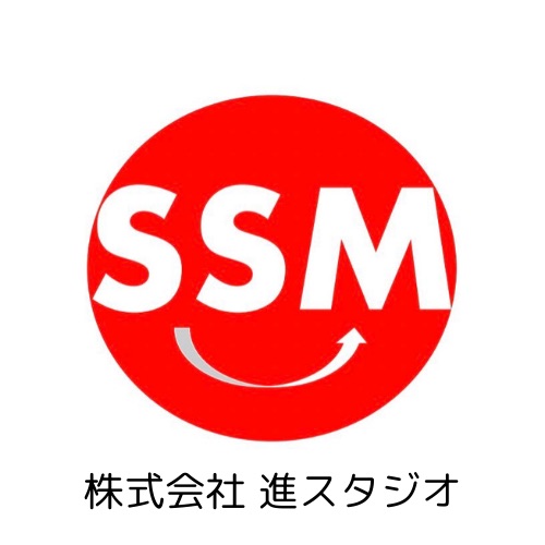 株式会社 進スタジオ
