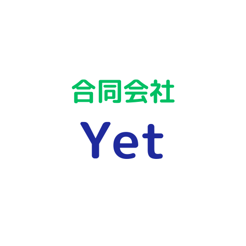 合同会社Yet